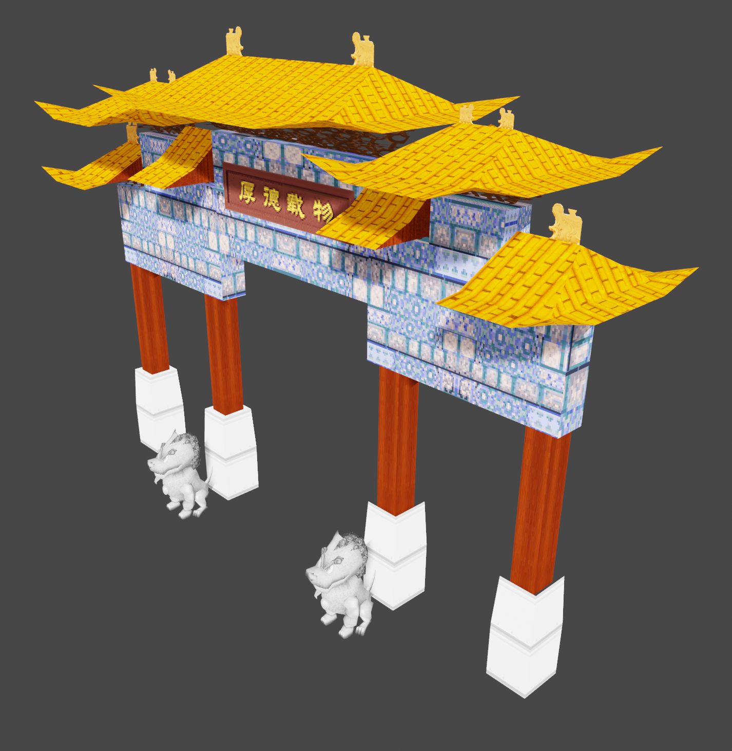 ChinatownArch2.png