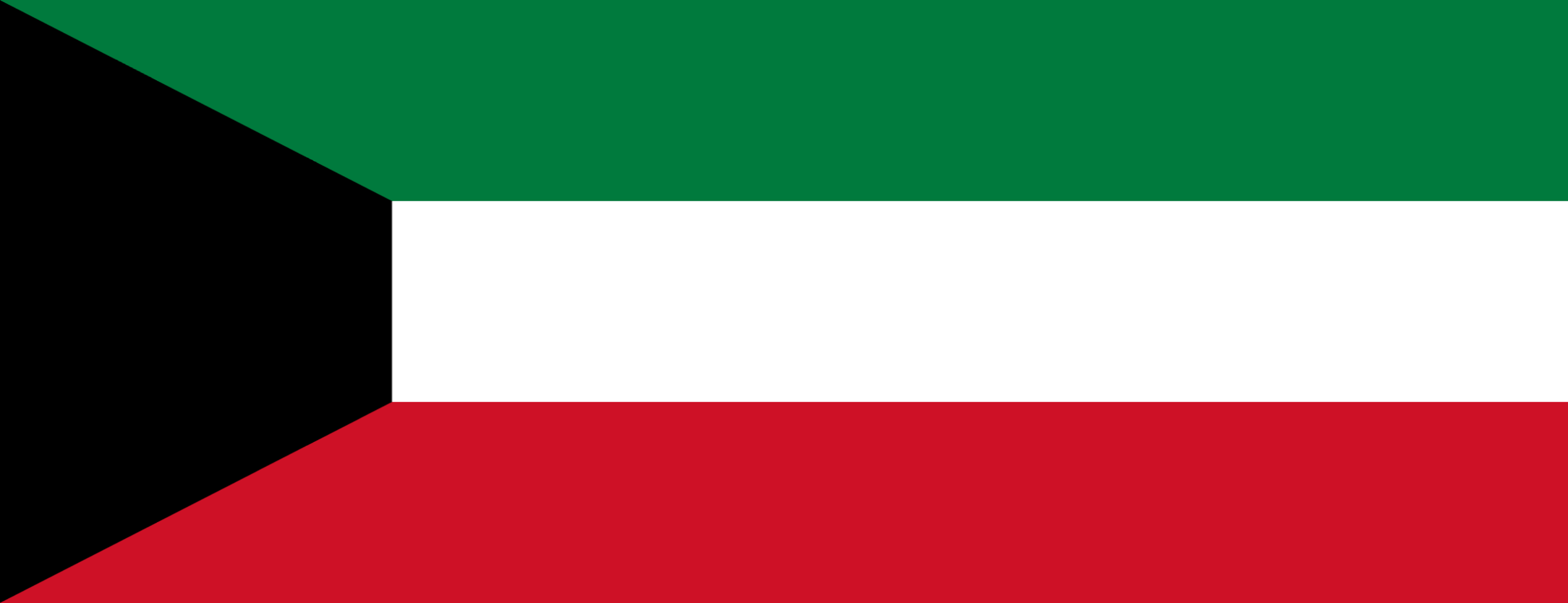 Kuwait.png