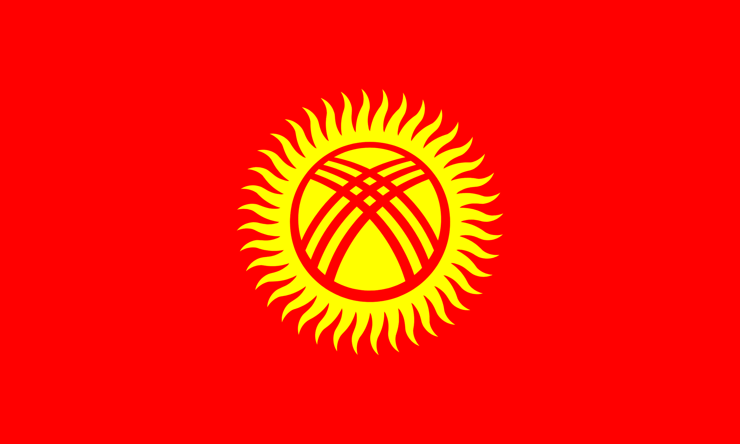 Kyrgyzstan.png