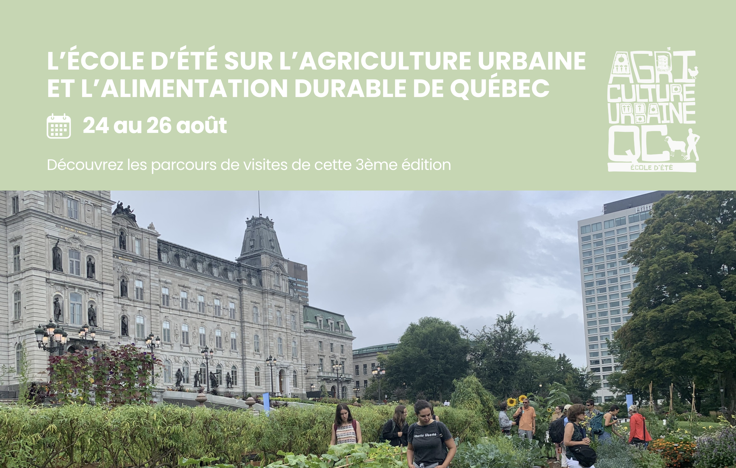 Découvrez les projets qui seront visités lors de la 3e École d'été de Québec
