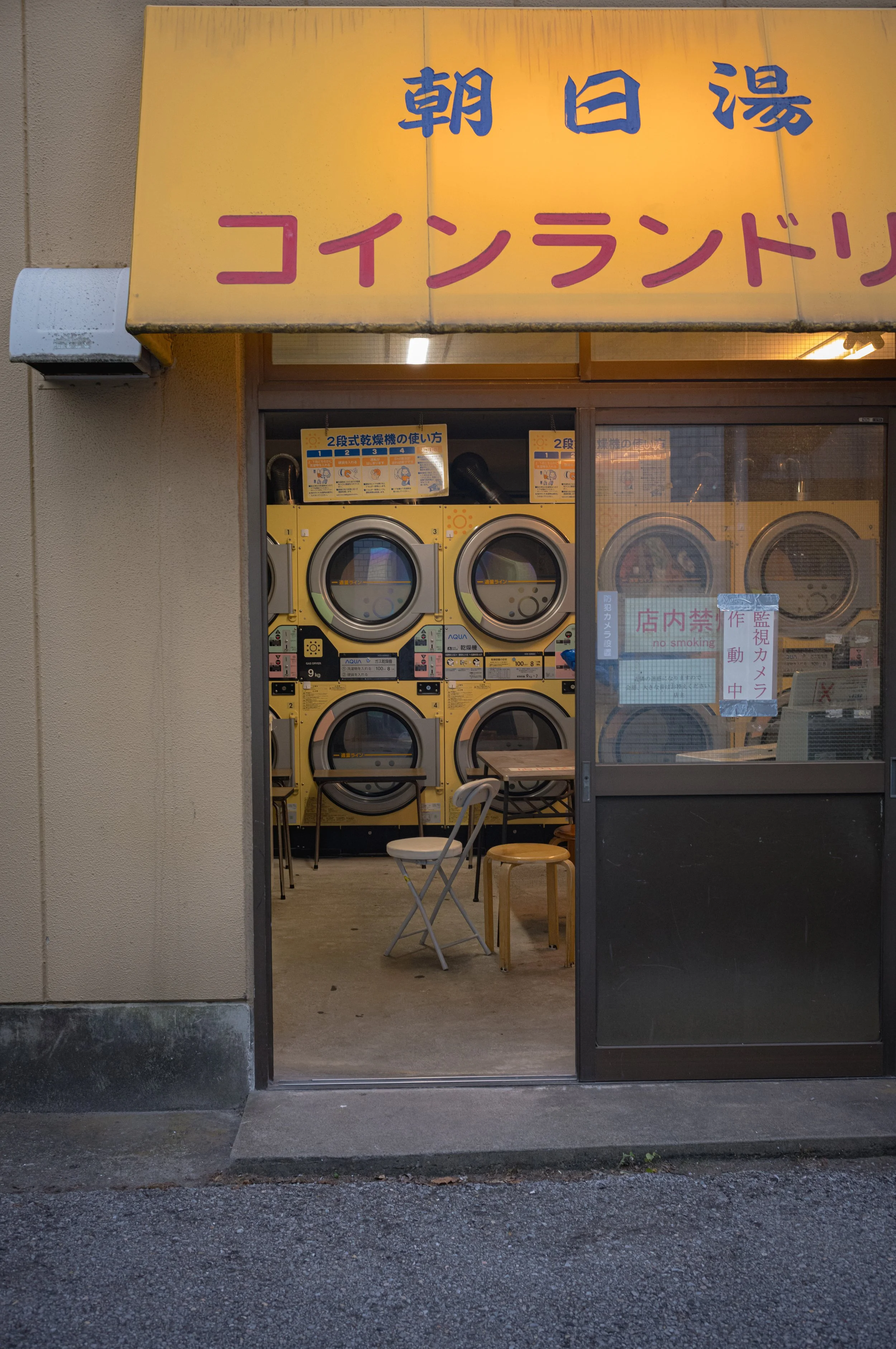 L1000056.jpg