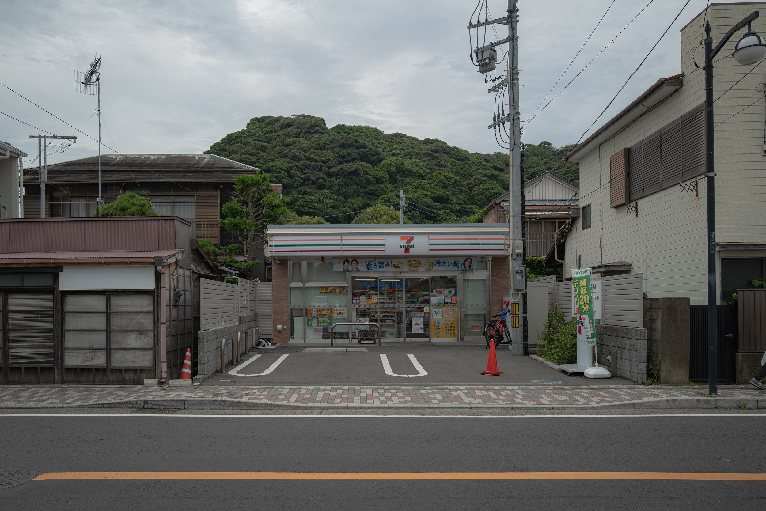 L1061820.jpg