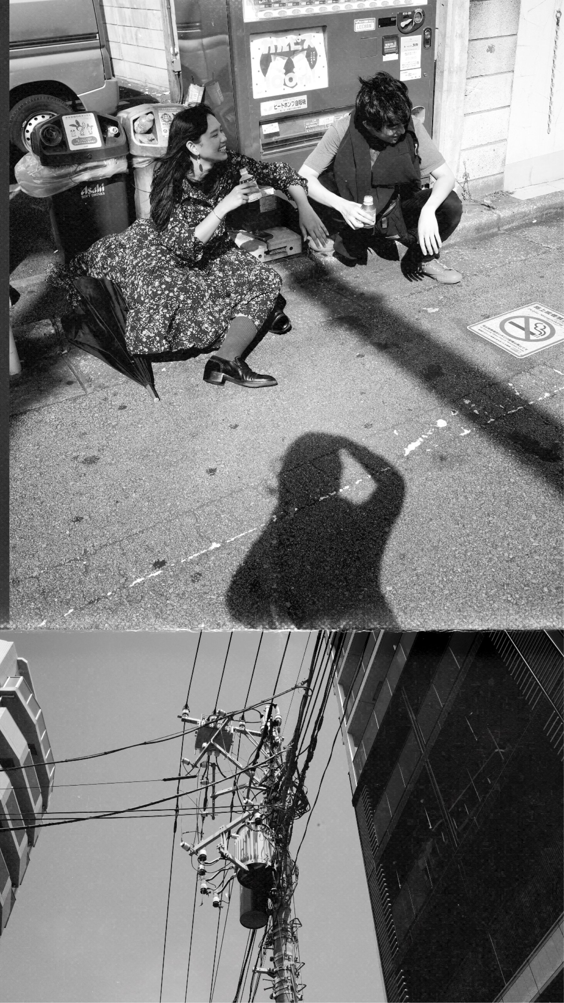 JPEG image-45F5-A661-EE-0.jpeg