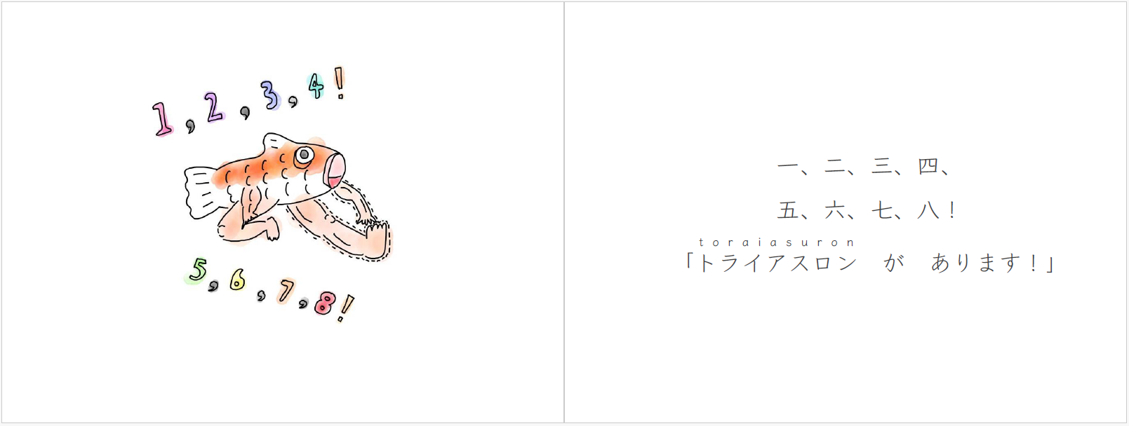 image2.png