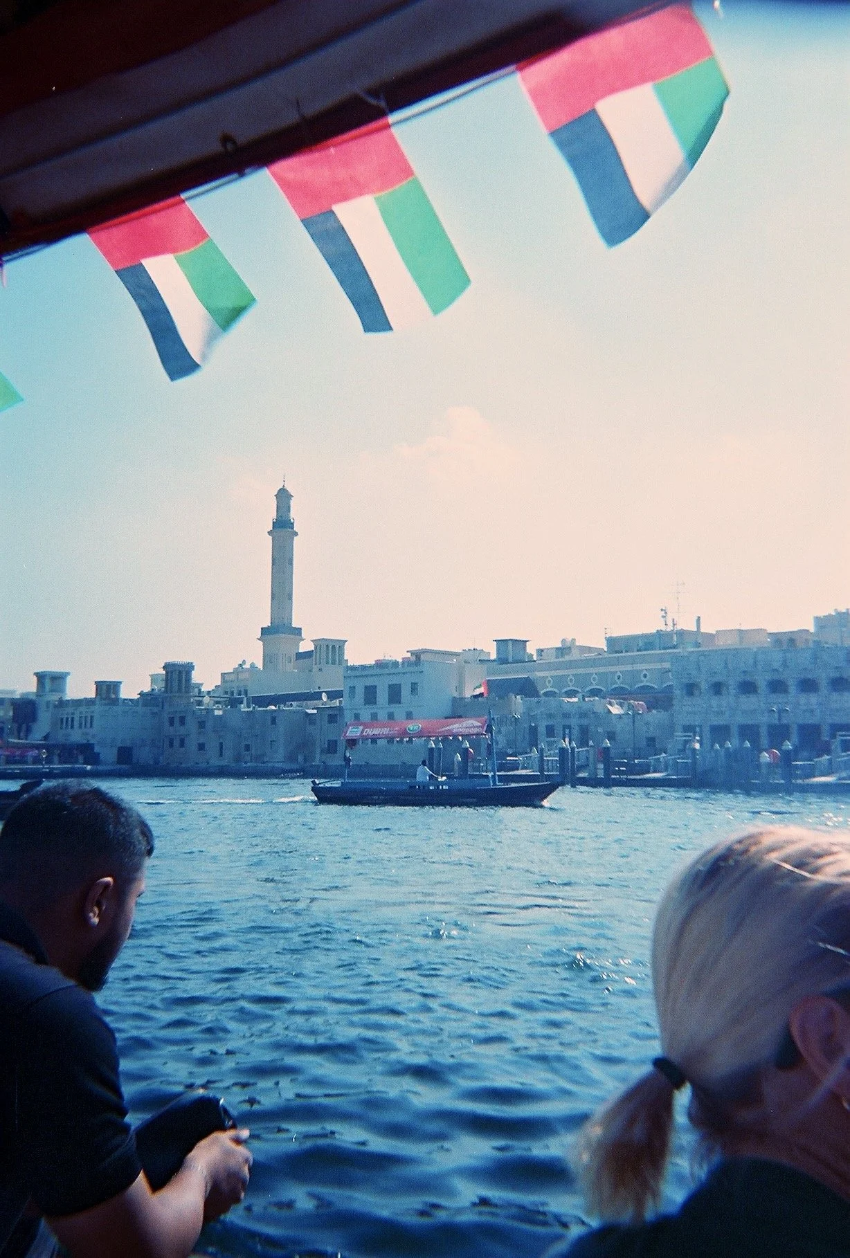 Dubai Old Town Study