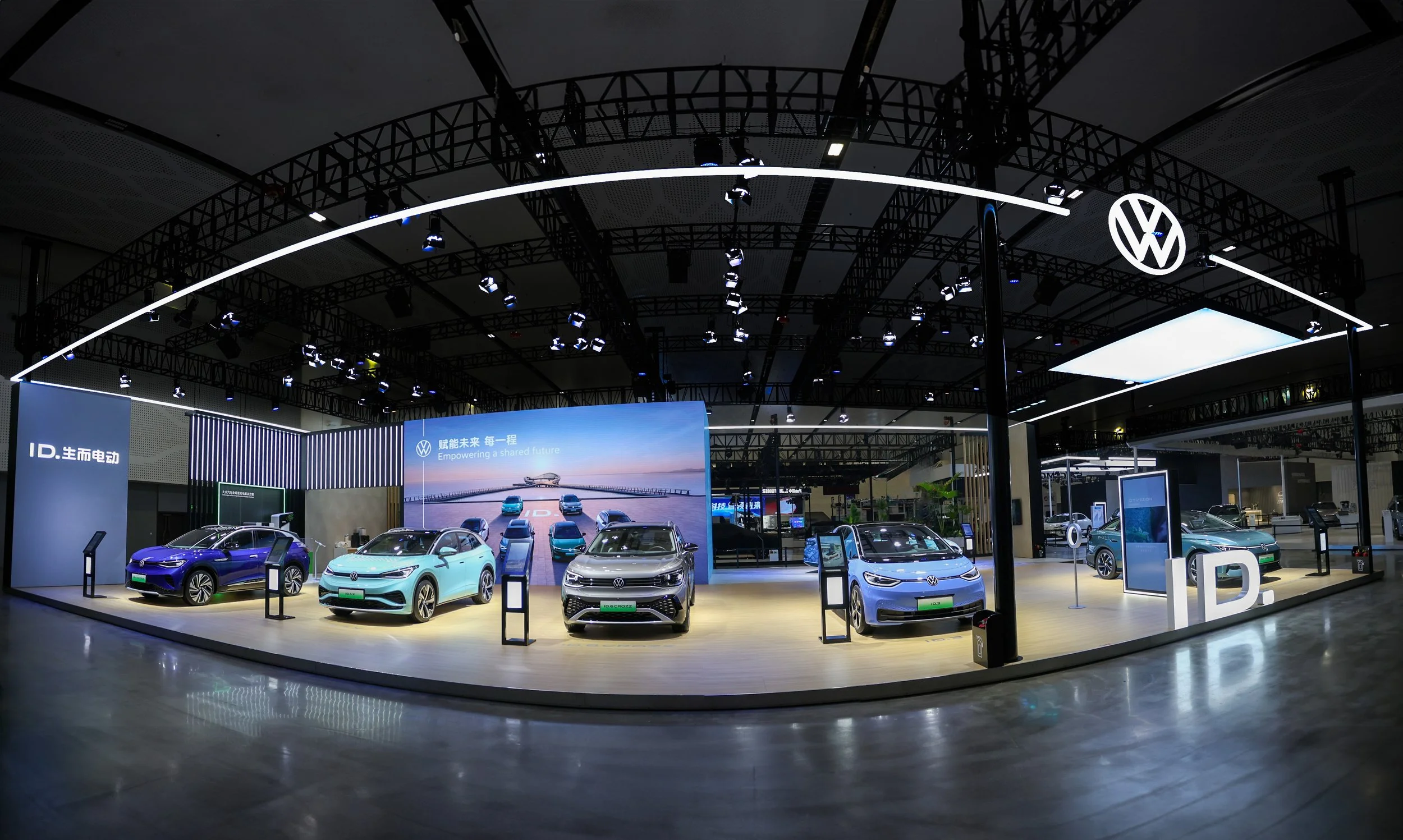 booth-pano.jpg