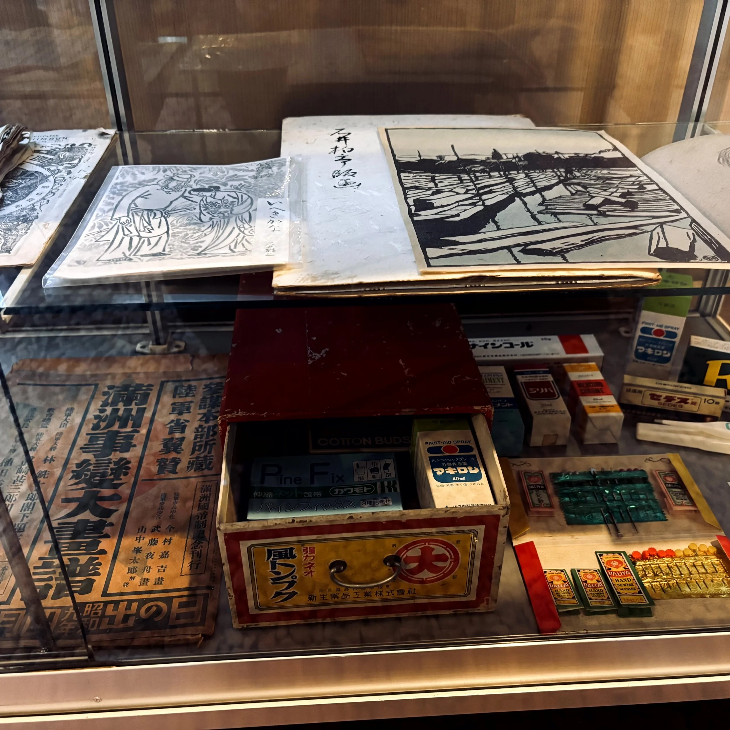 communal library03.jpg
