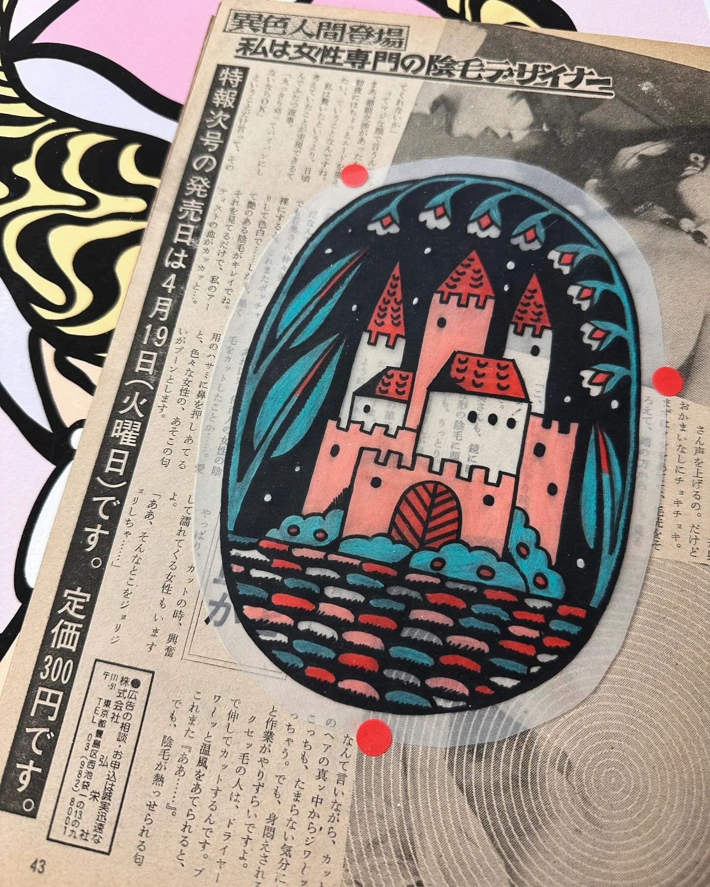 downloadgram.org_663280163_18089868209227228_7405880626217943083_n.jpg