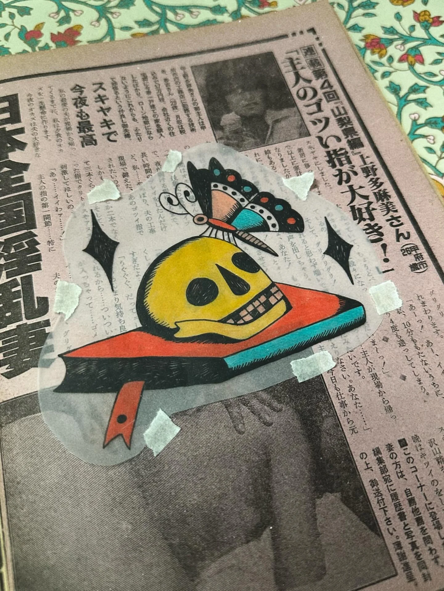 downloadgram.org_657788392_18070221635650164_6936265589270590703_n.jpg