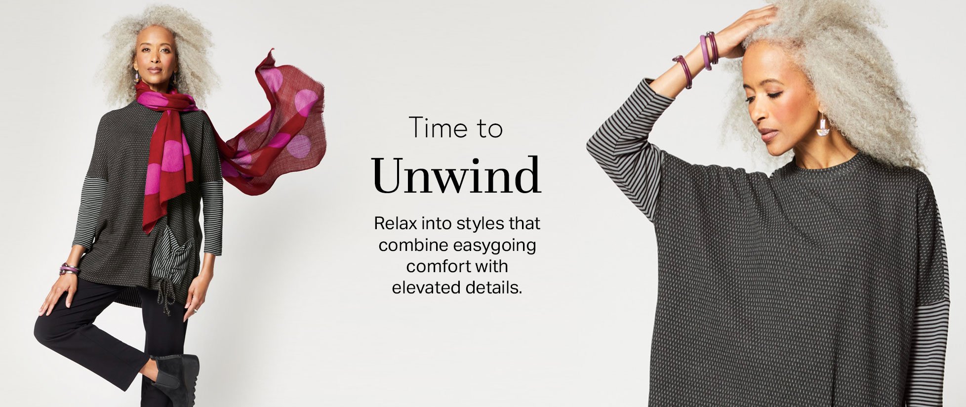 230811_unwind_mini@2x.jpg