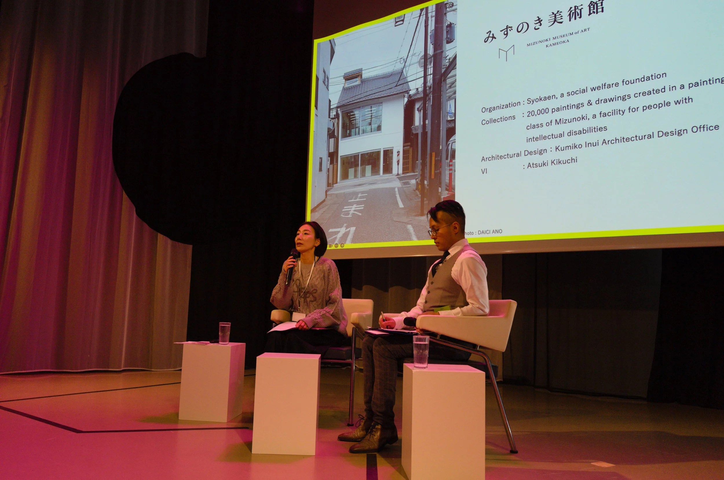 How a Museum Supports Manufacturing: The Challenge of KAMEOKA MIZUNOKI CRAFTS
by Riko Okuyama