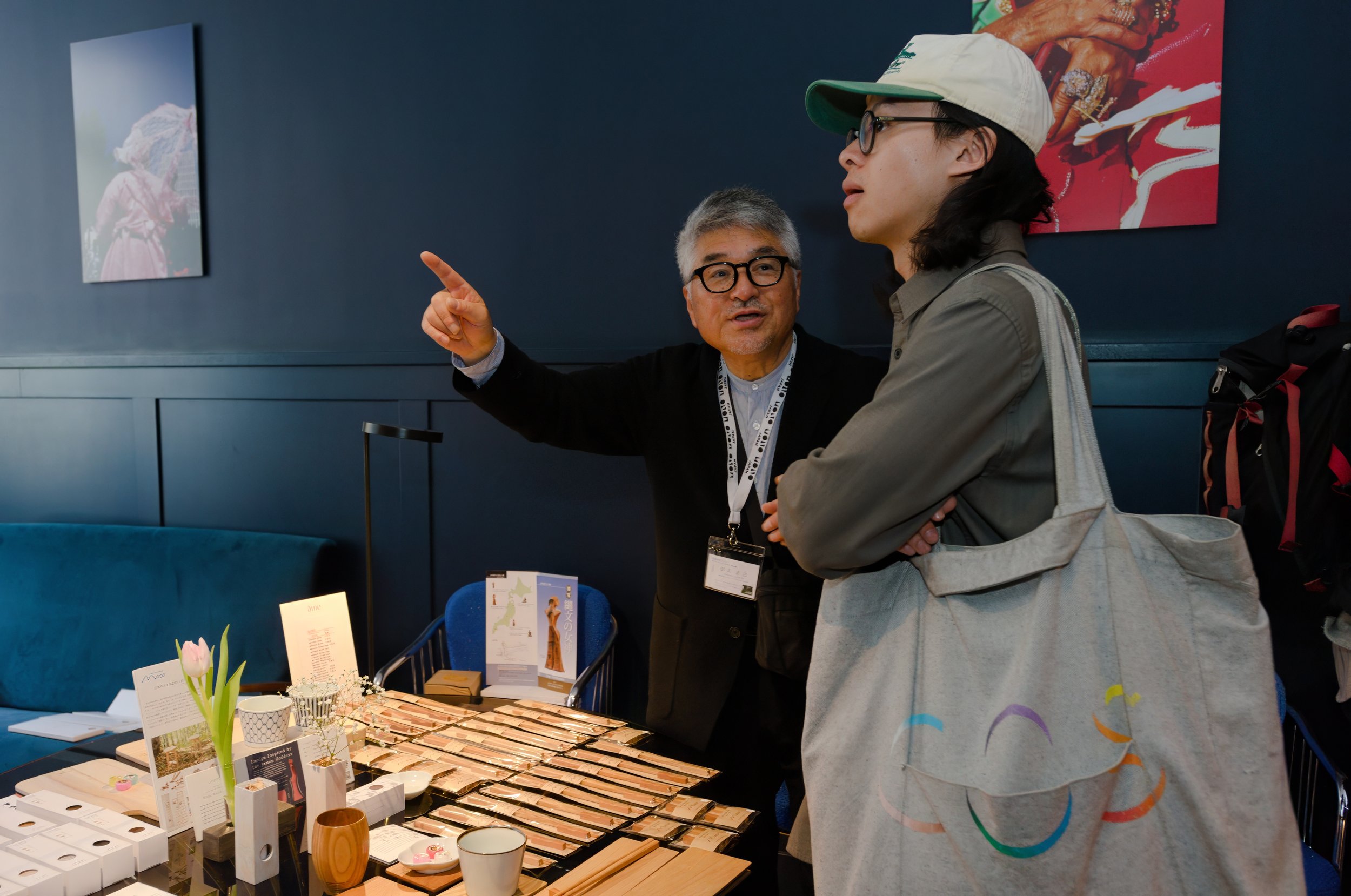 Copy of Yamagata.jpg