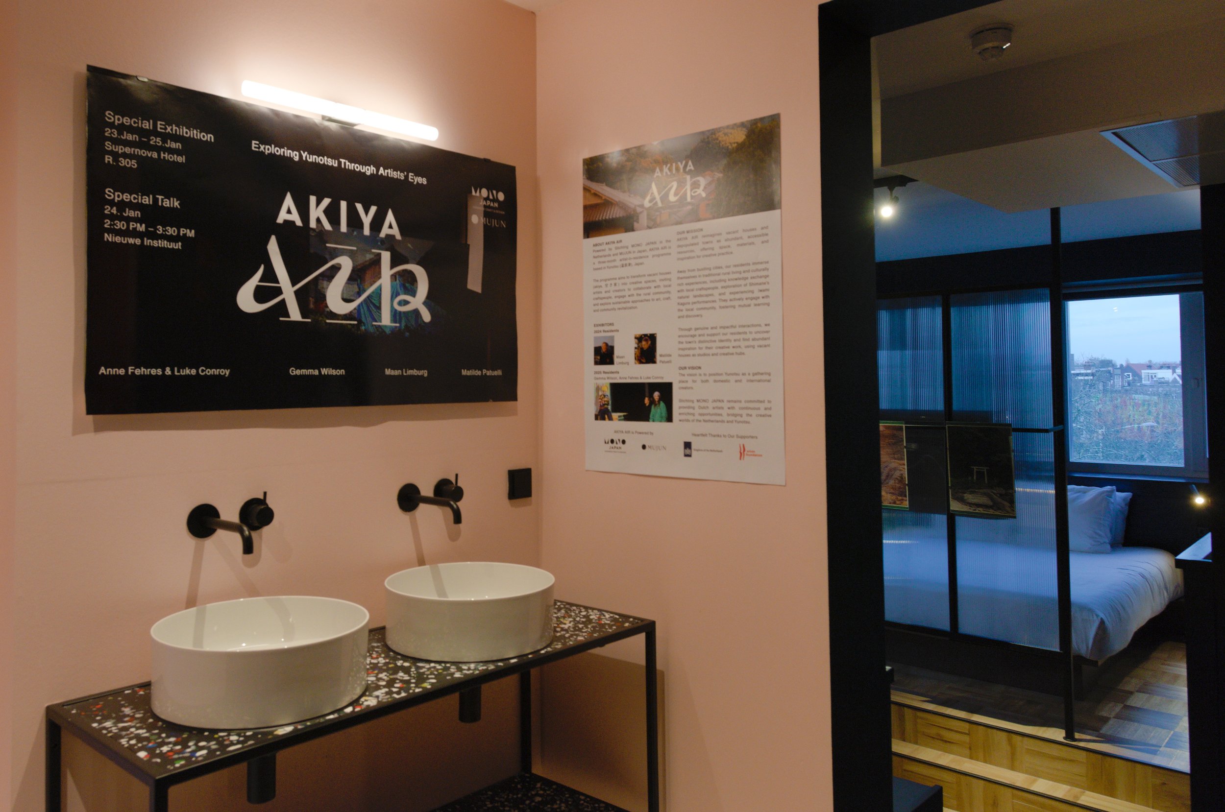 Special Exhibition: AKIYA AIR