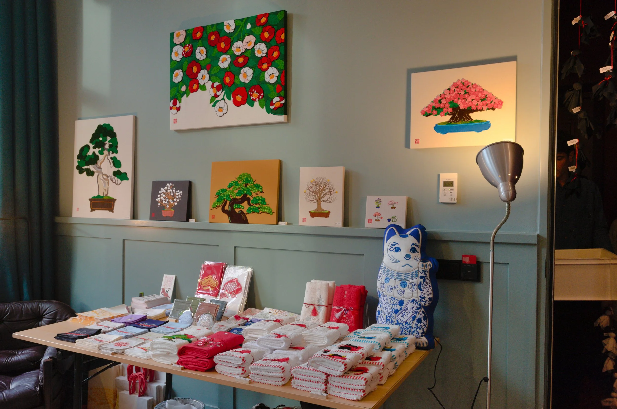 Copy of Kyototo_3.jpg