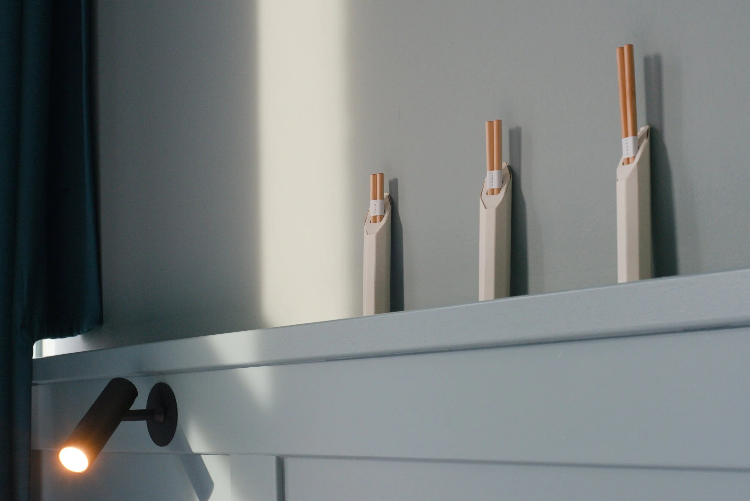 Copy of Yamachiku_1.jpg