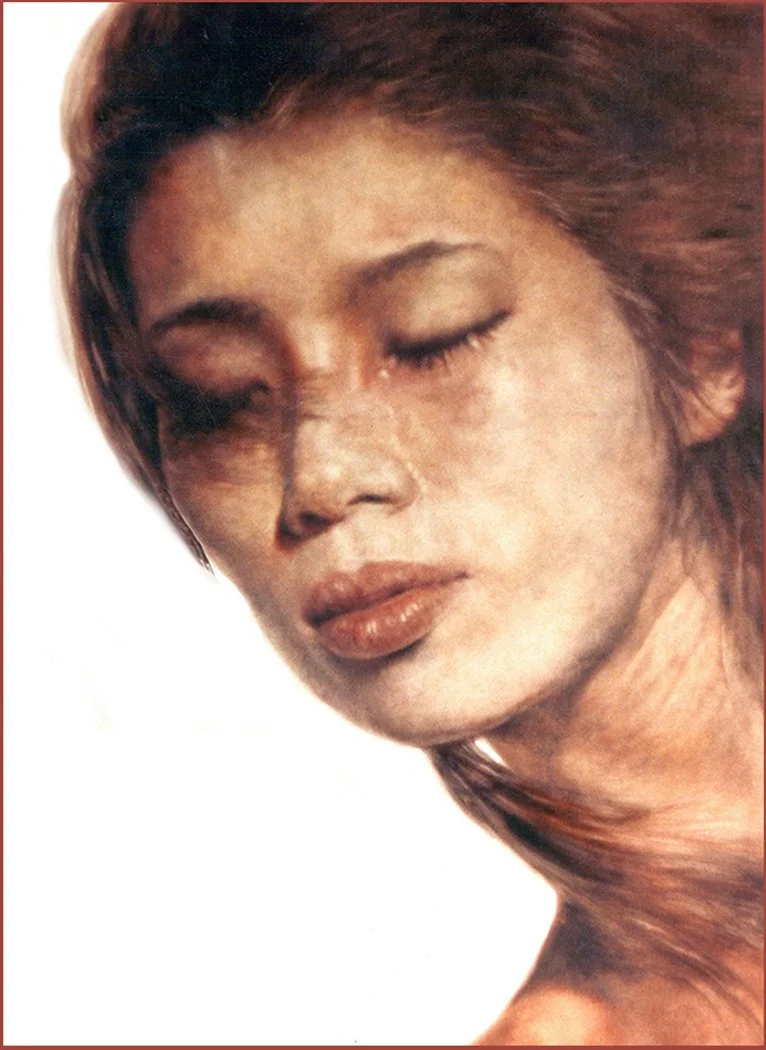 PARFUM