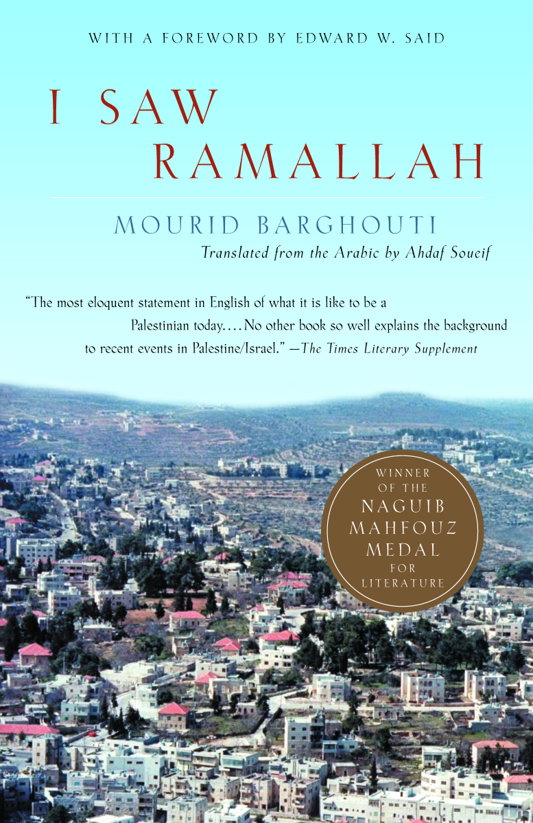 Barghouti_I Saw Ramallah.png