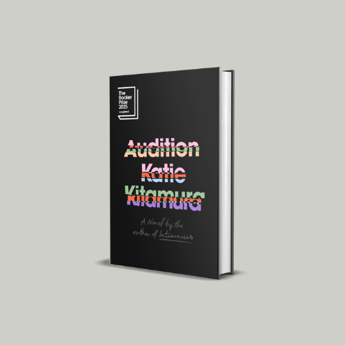 Betwixt and Between — Katie Kitamura’s Audition Embraces the Indeterminate