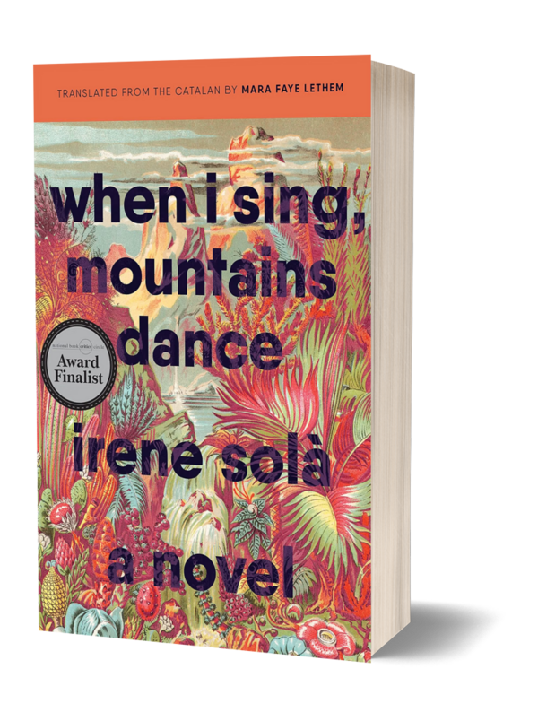 When I Sing, Mountains Dance by Irene Sola