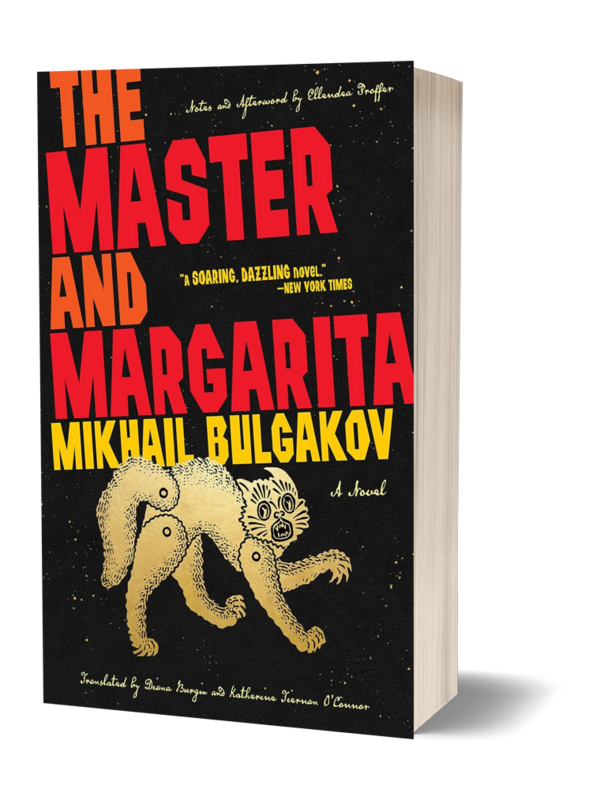 Bulgakov_The Master and Margarita_3DP.png