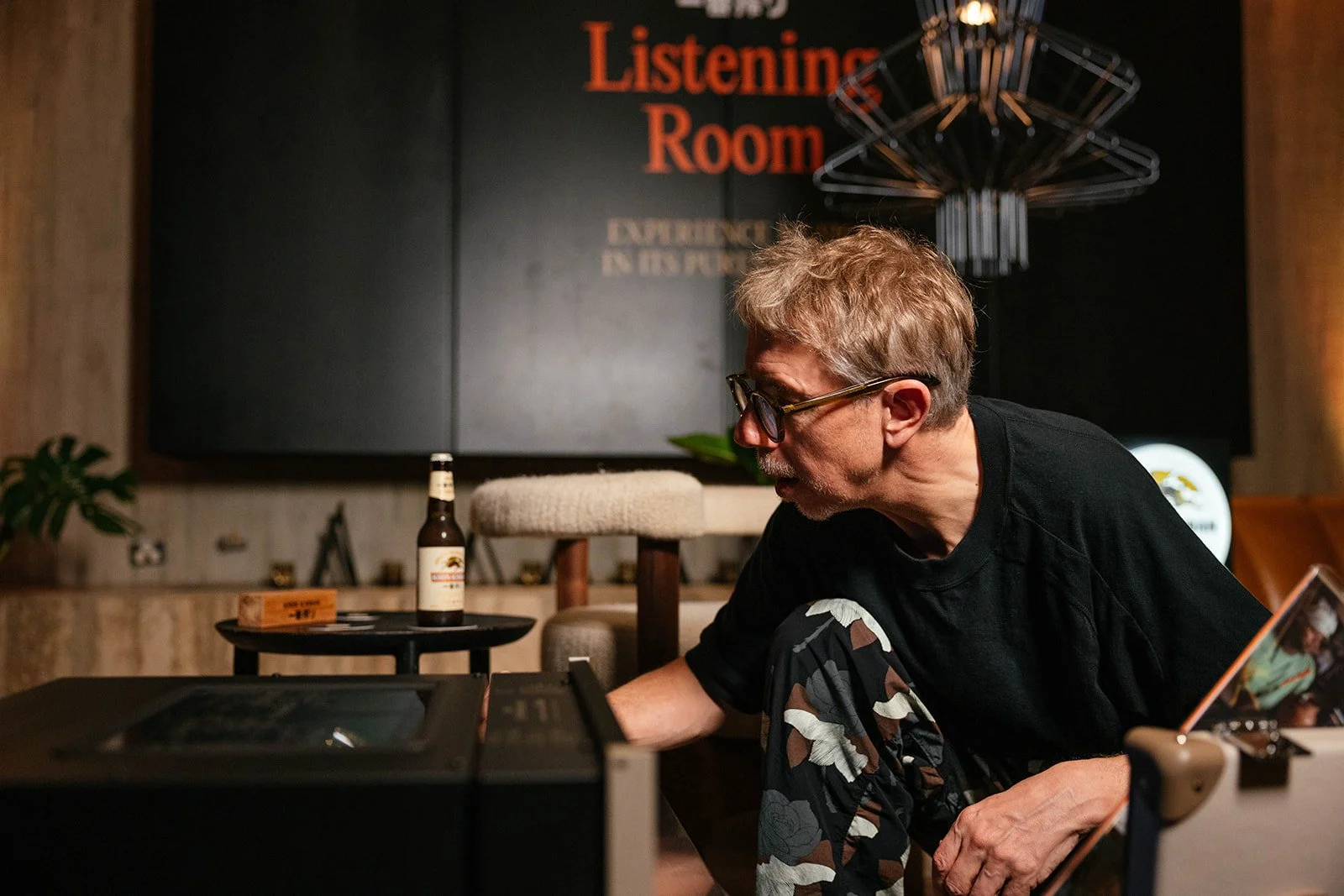 You Missed It: The Kirin Ichiban Listening Room With Gilles Peterson