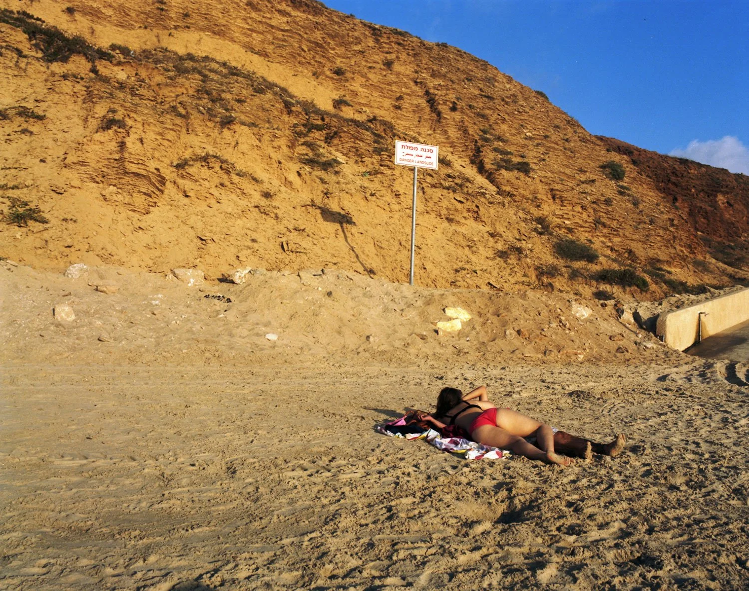 Lovers, 2011