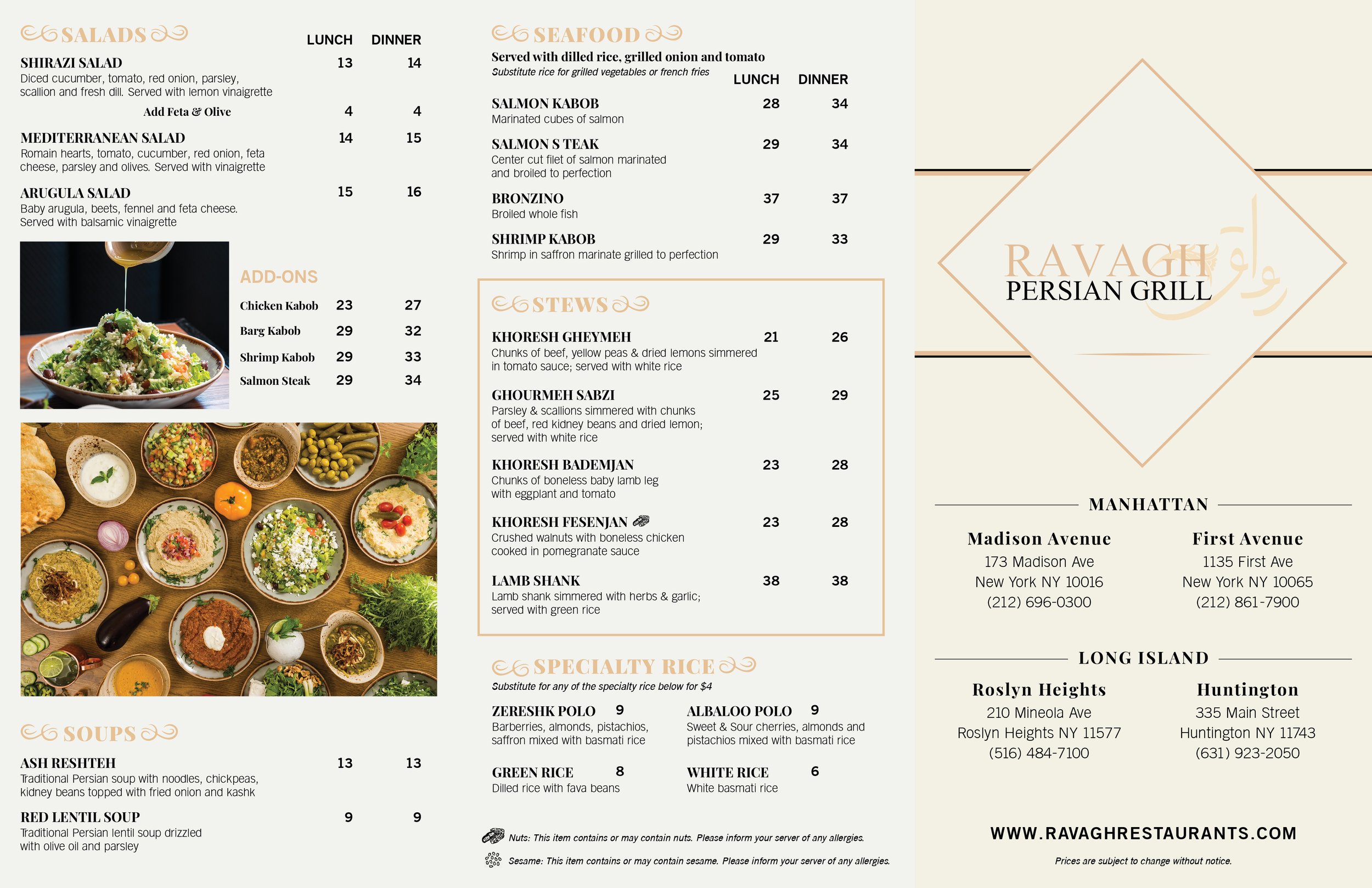 Tri-Fold Takeout Menu - Front