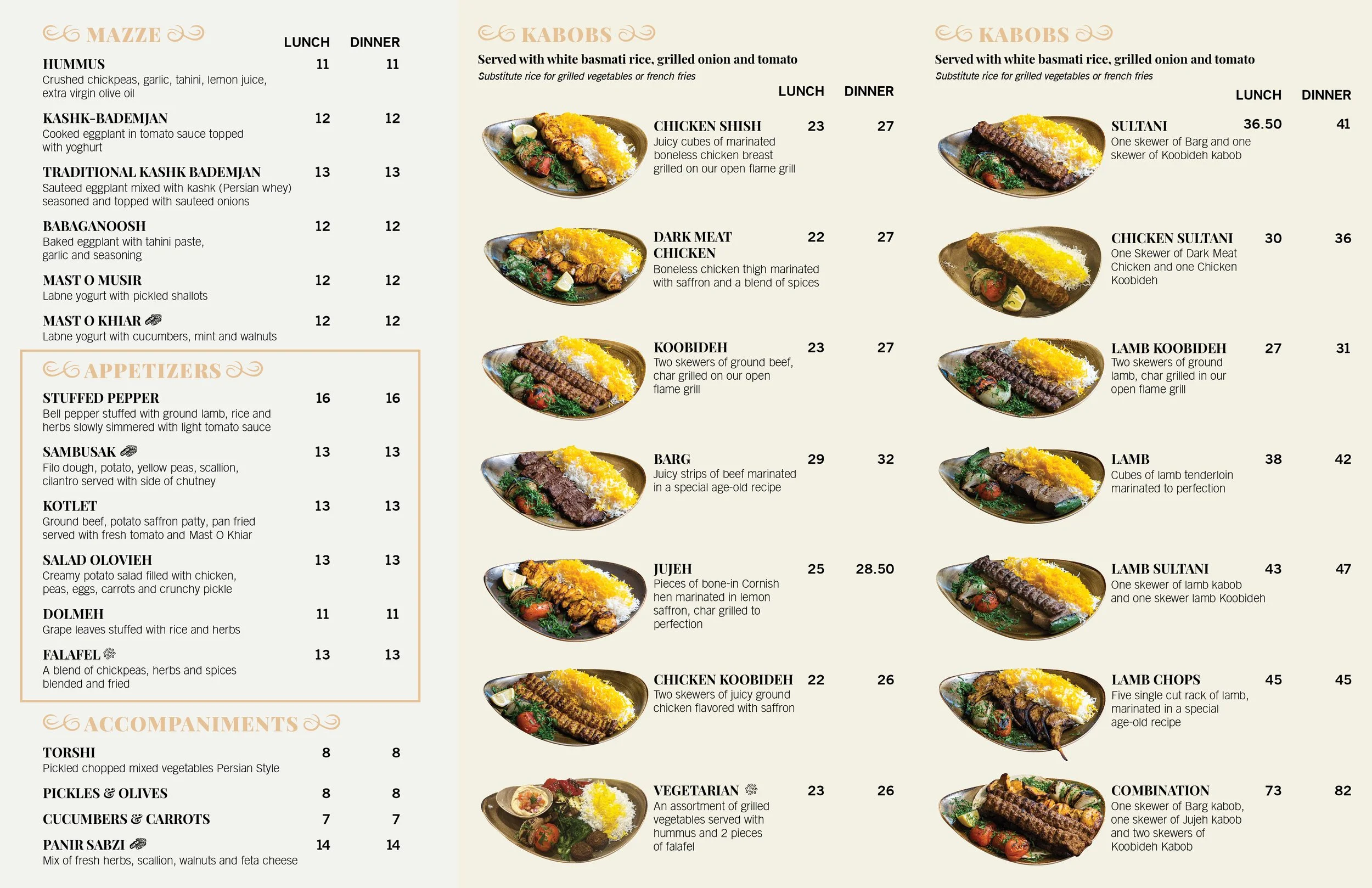 Tri-Fold Takeout Menu - Inside