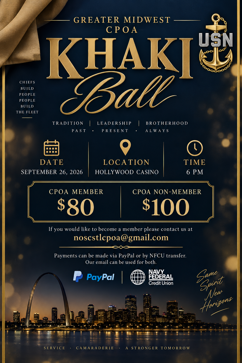 Khaki Ball