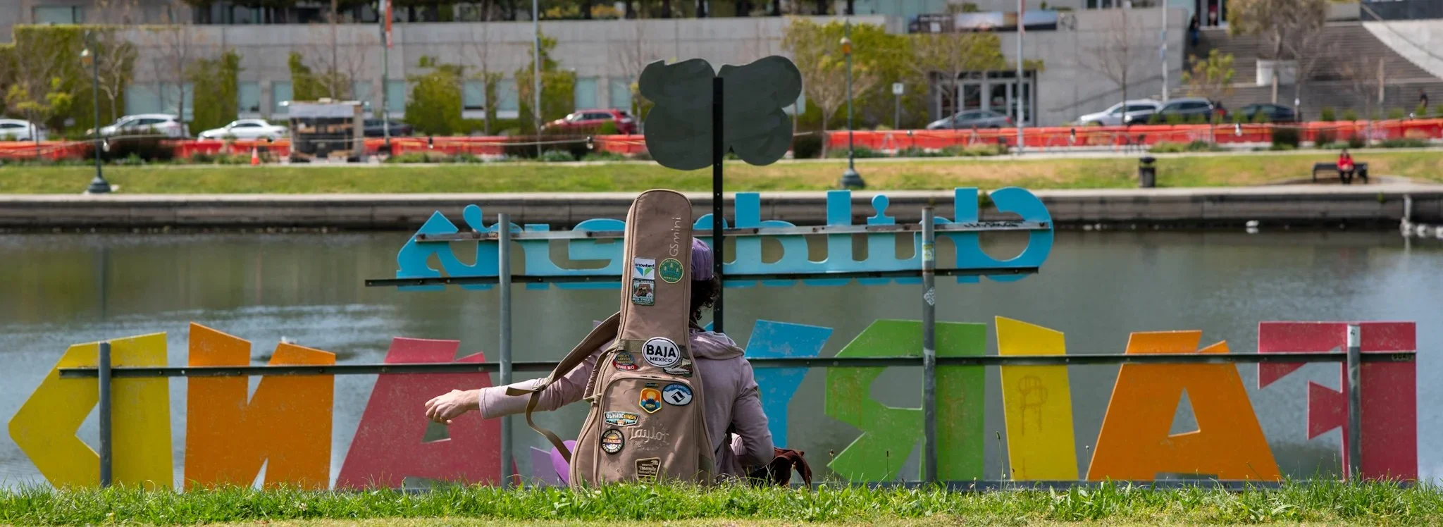 EBPCO April Photo Walk