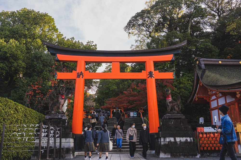 Fushimi Inari Kyoto