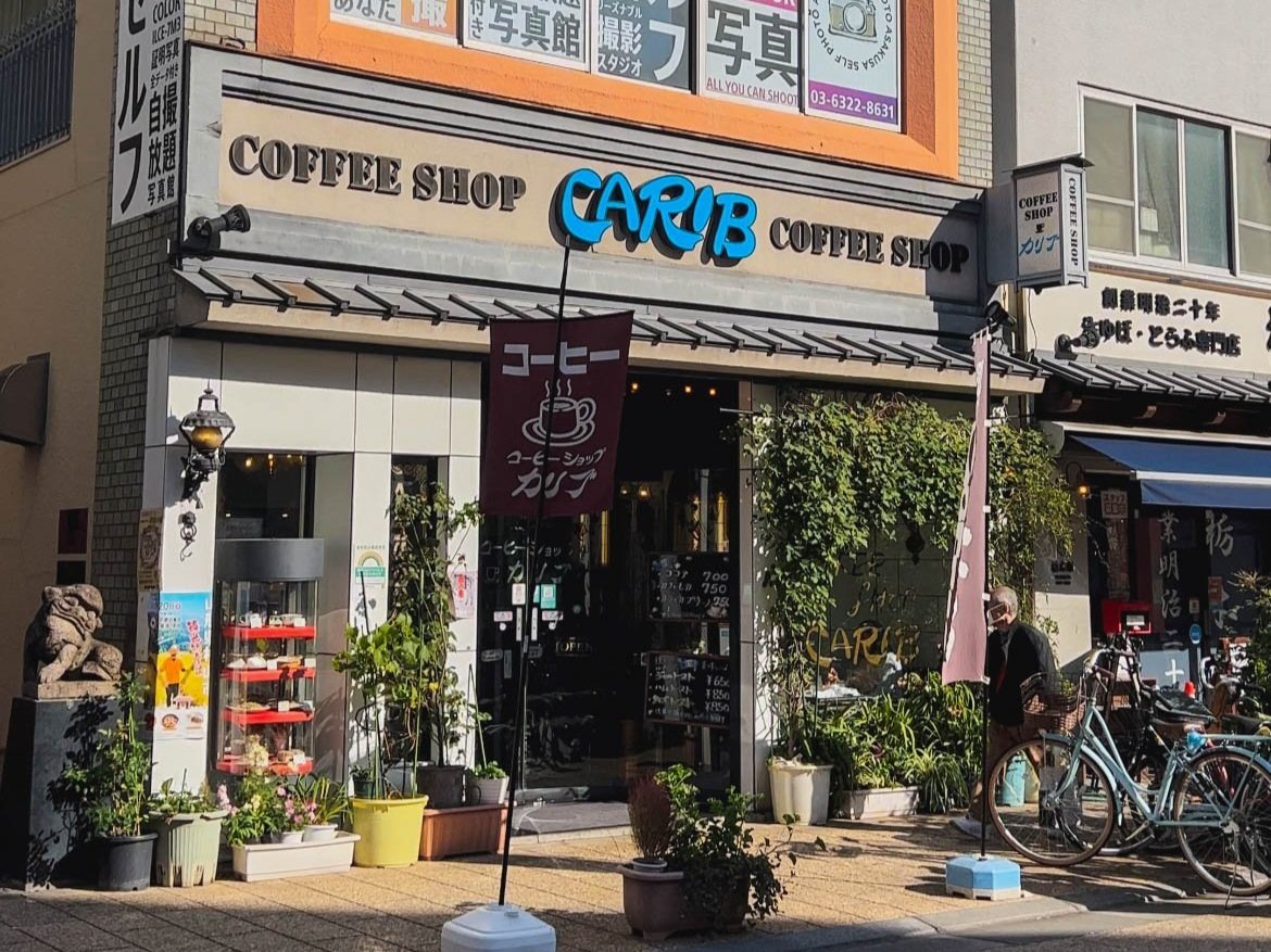 Coffee Shop Carib — Our Next Stop