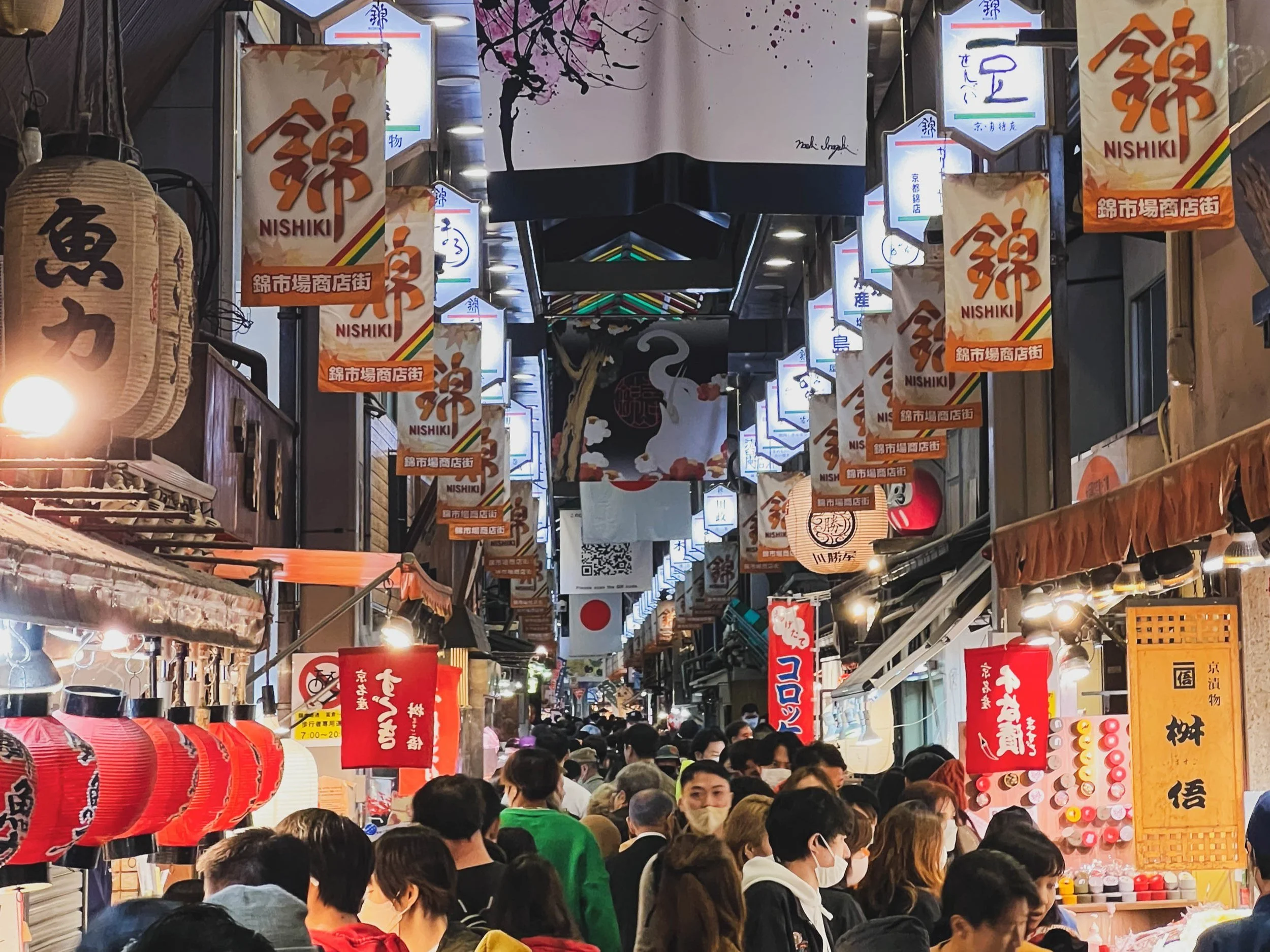 Must Eat Food in Kyoto Nishiki Market — Our Next Stop