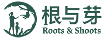 根与芽 LOGO.png