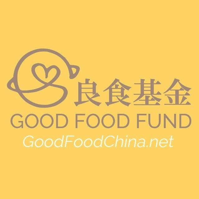 良食基金LOGO.jpg