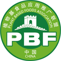 PBF LOGO.png