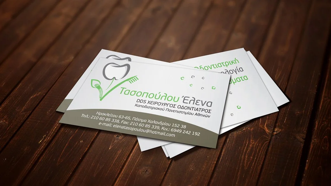 cardmockup6.jpg