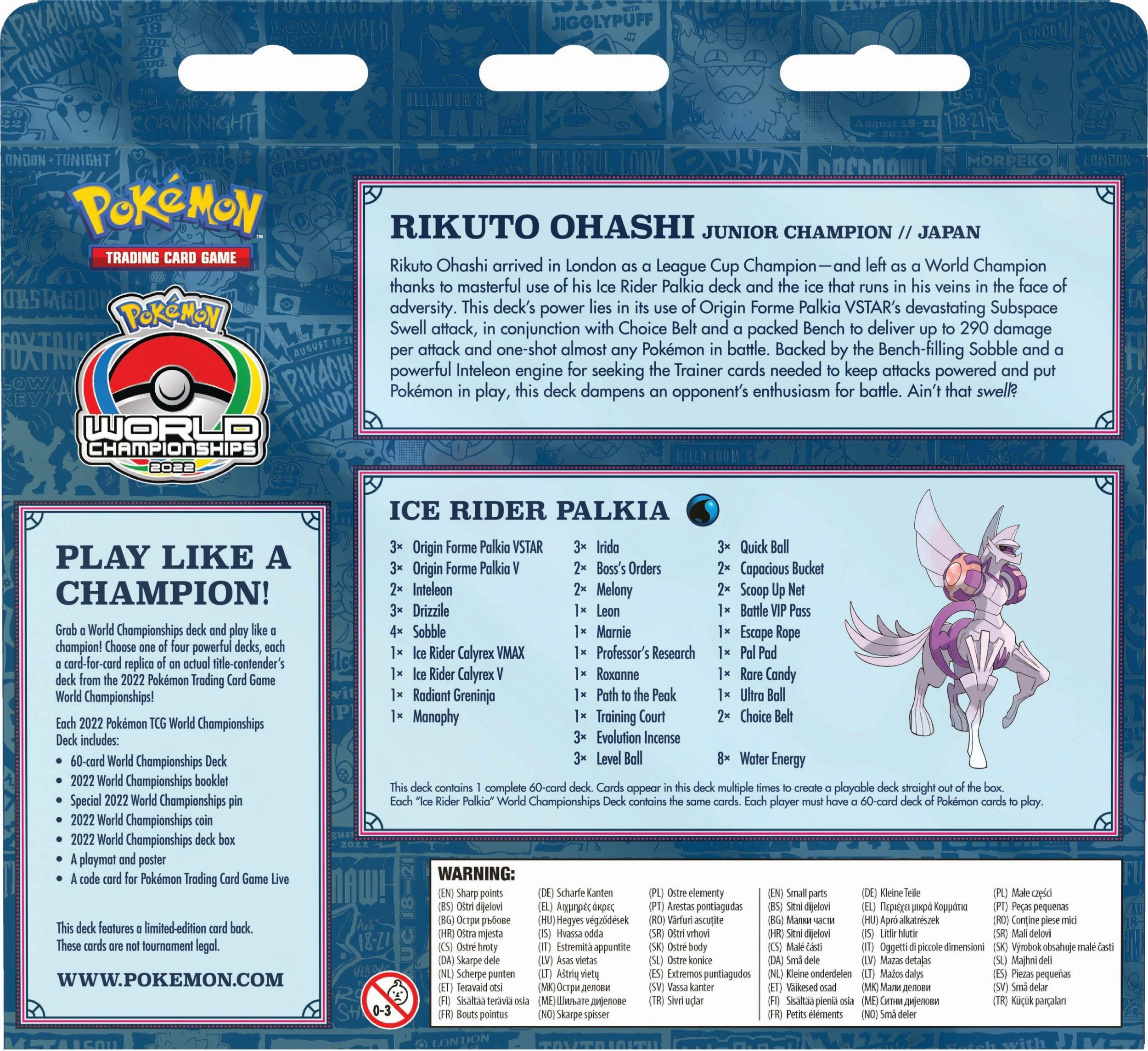 Ice Rider Palkia back.jpeg