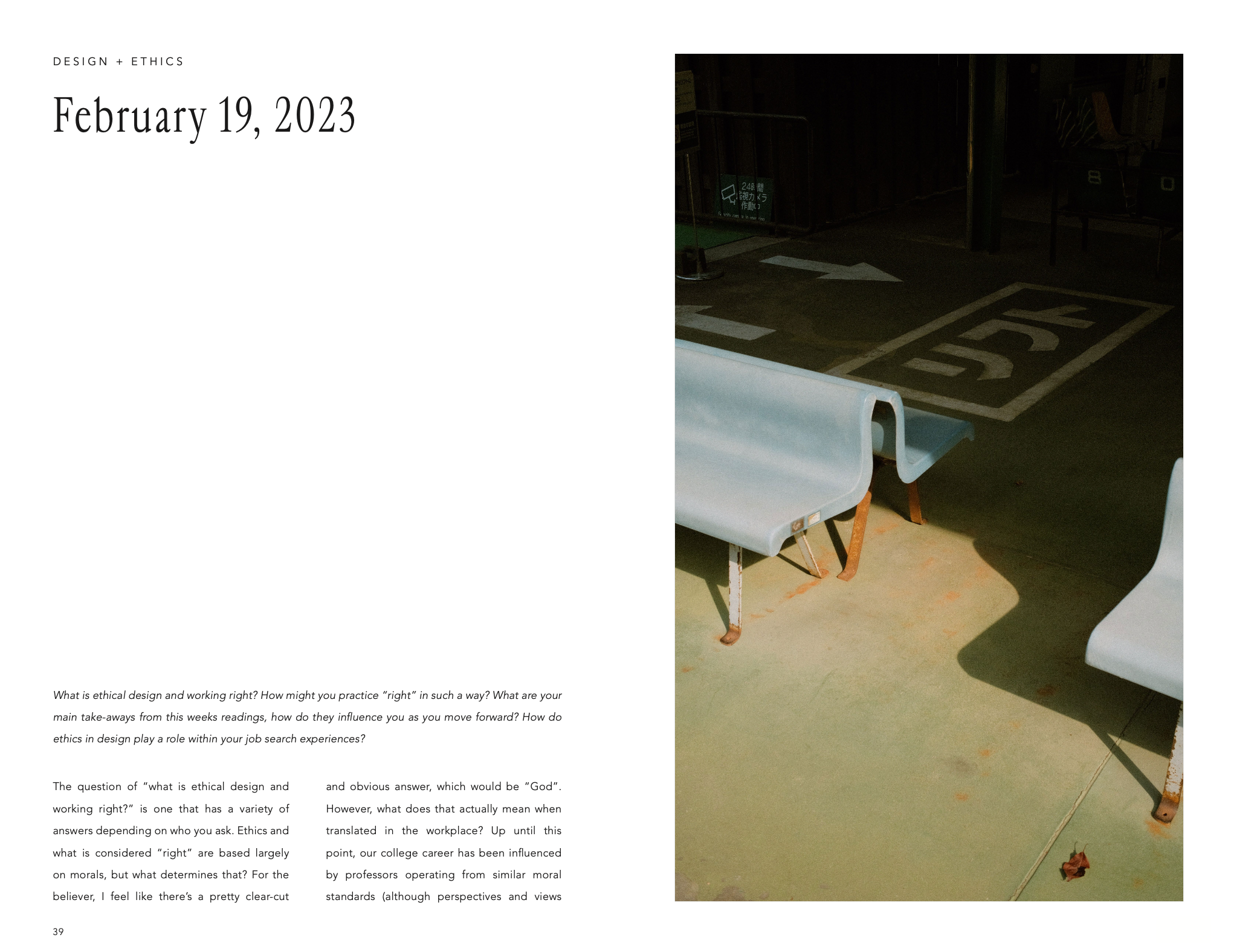 Screenshot 2025-10-22 at 12.26.35 AM.png