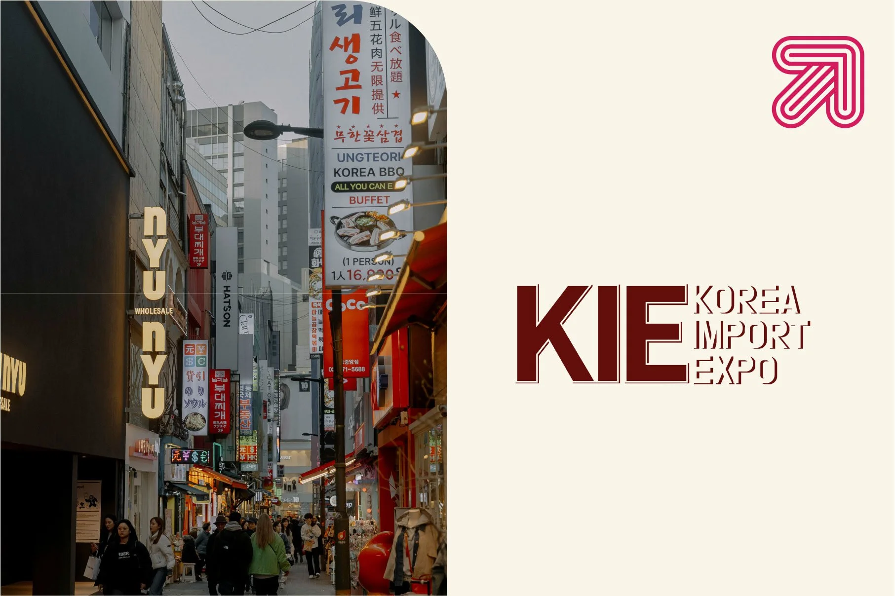 Korea Import Expo 2026