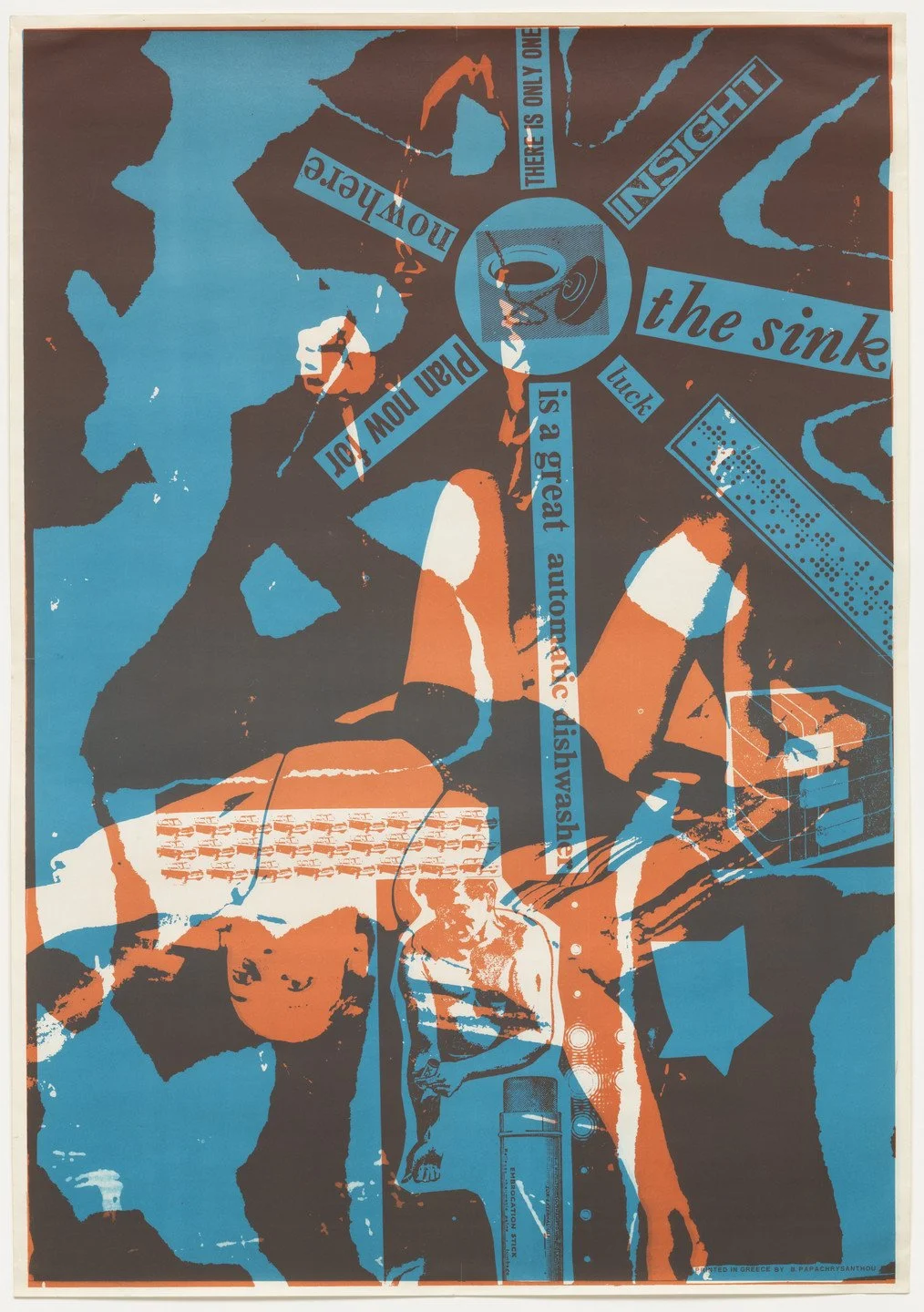 ExCINEMA FfFf: The Films of Charles Henri Ford