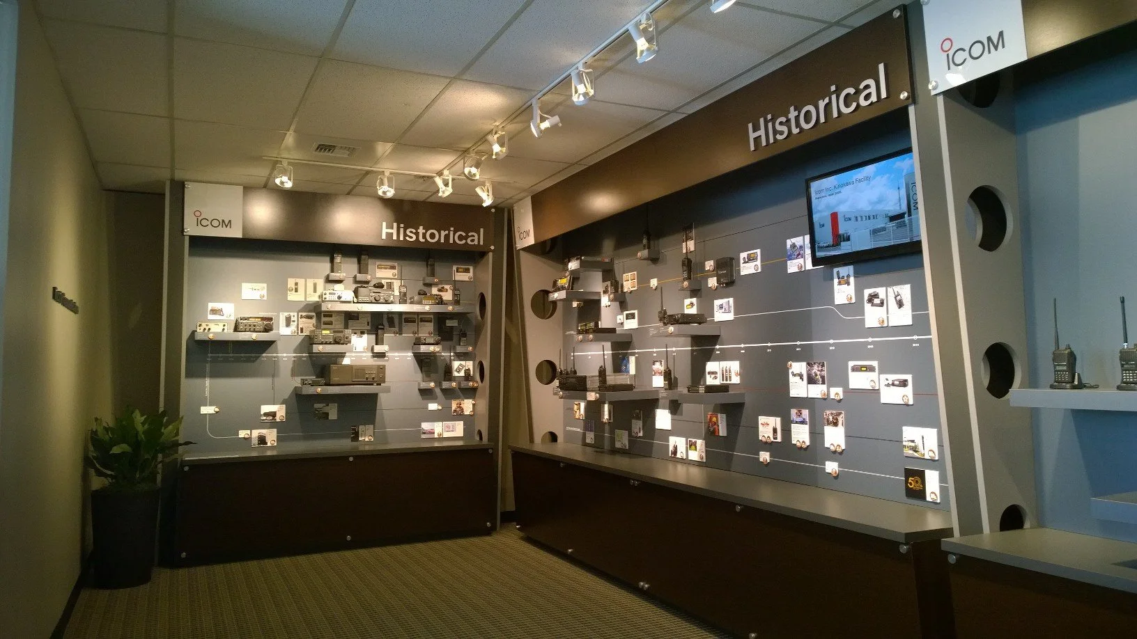 Icom 50th Anniversary Living Museum