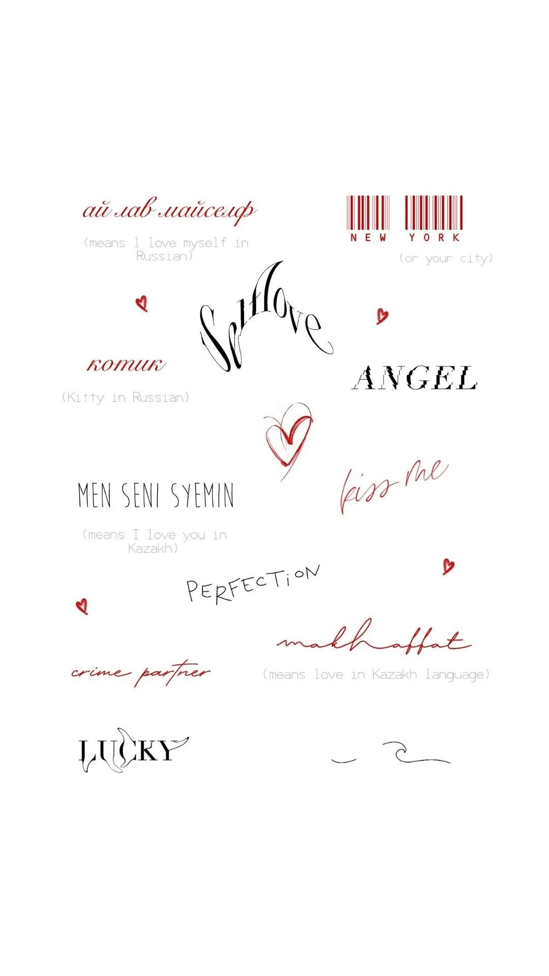 foreign-language-lettering-tattoos-nyc.jpeg (Copy) (Copy)
