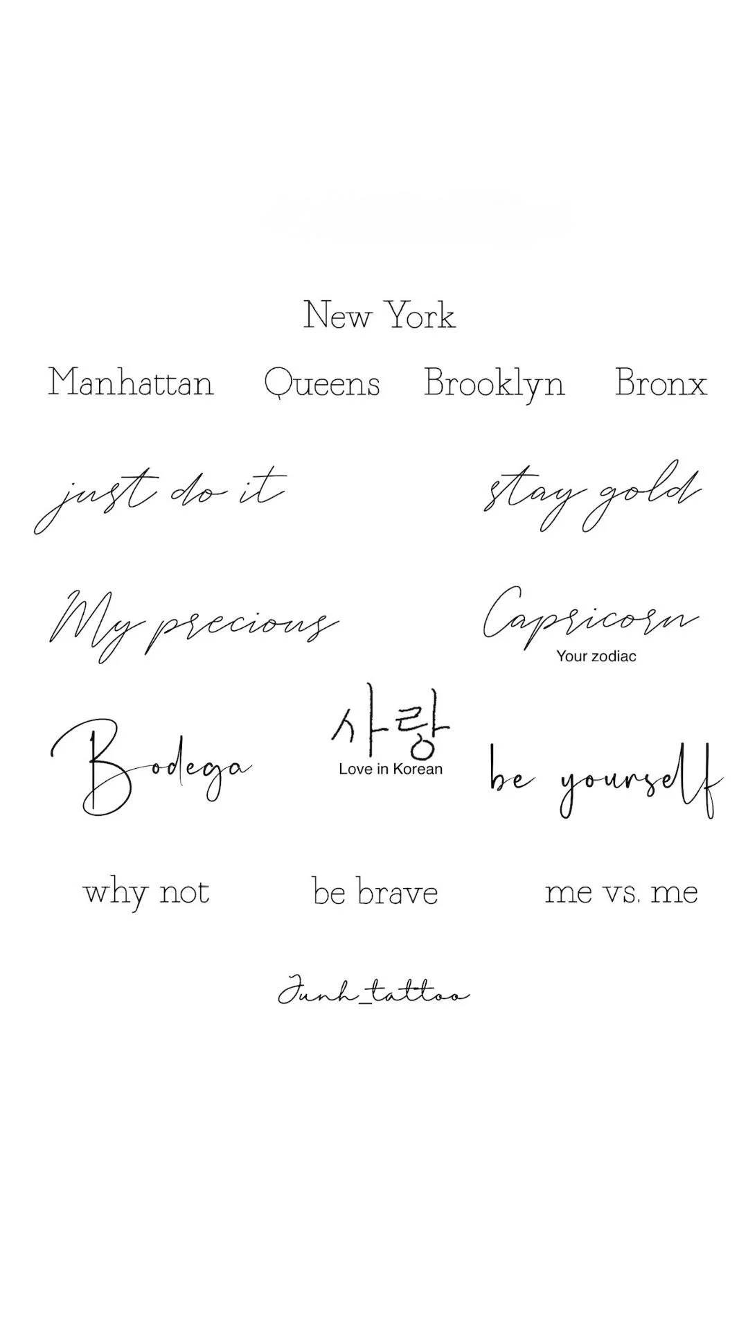 small-phrase-tattoos-fineline-lettering-nyc.jpeg (Copy) (Copy)