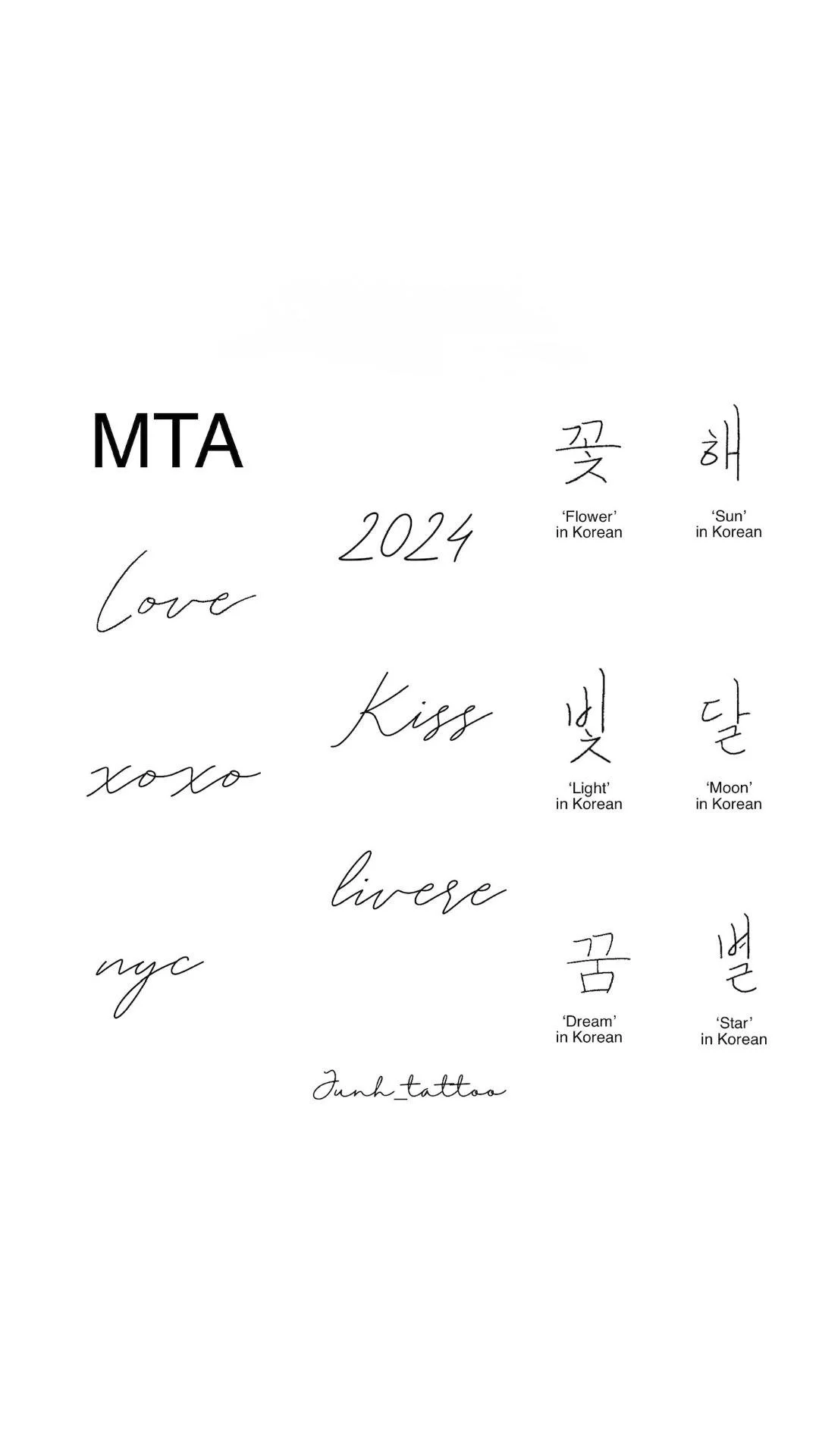 small-word-tattoos-nyc-lettering-ideas.jpeg (Copy) (Copy)