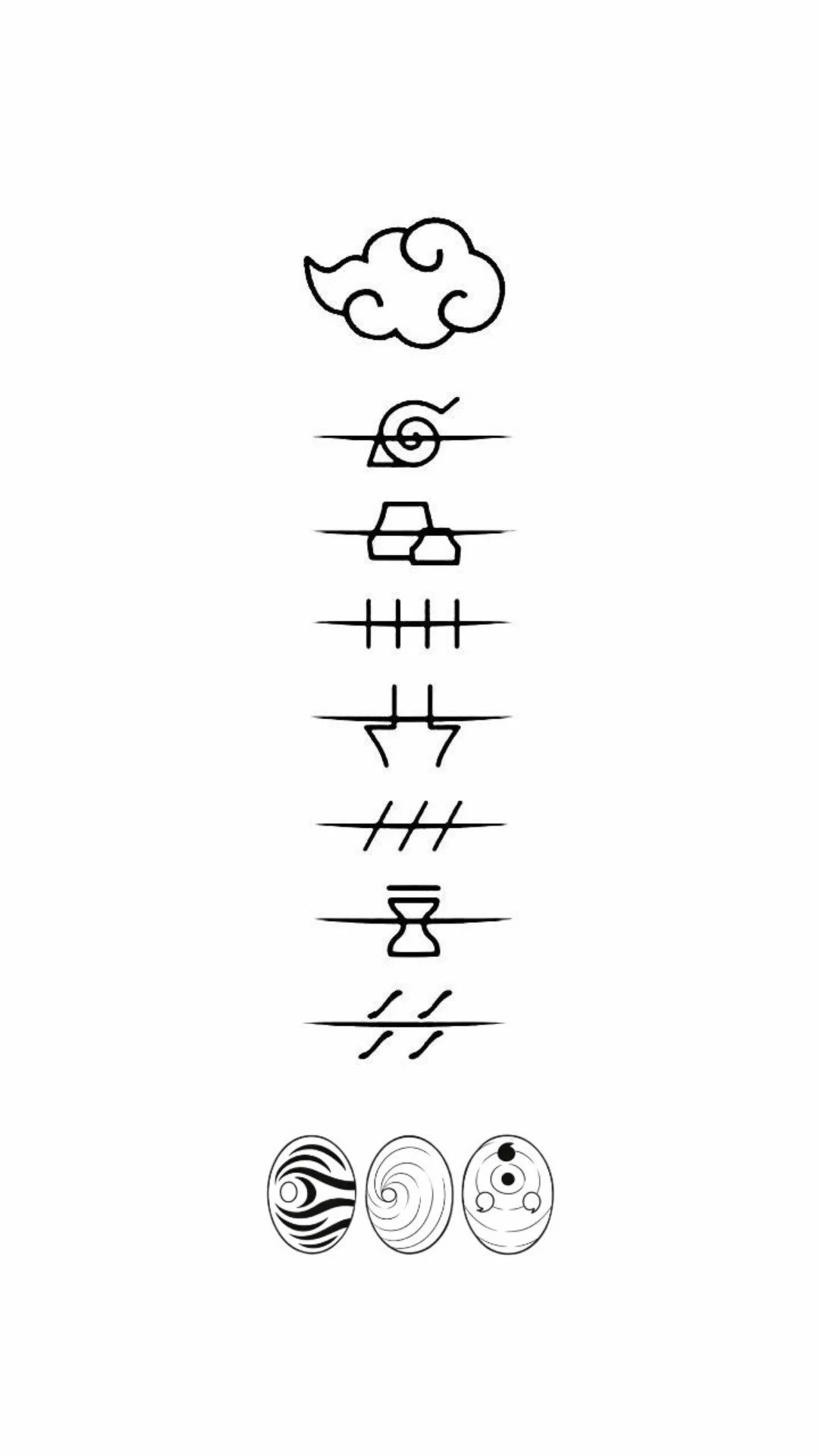 Series of abstract line drawings resembling a cloud, a spiral, geometric shapes, and lines, with three wavy patterned circles at the bottom.
