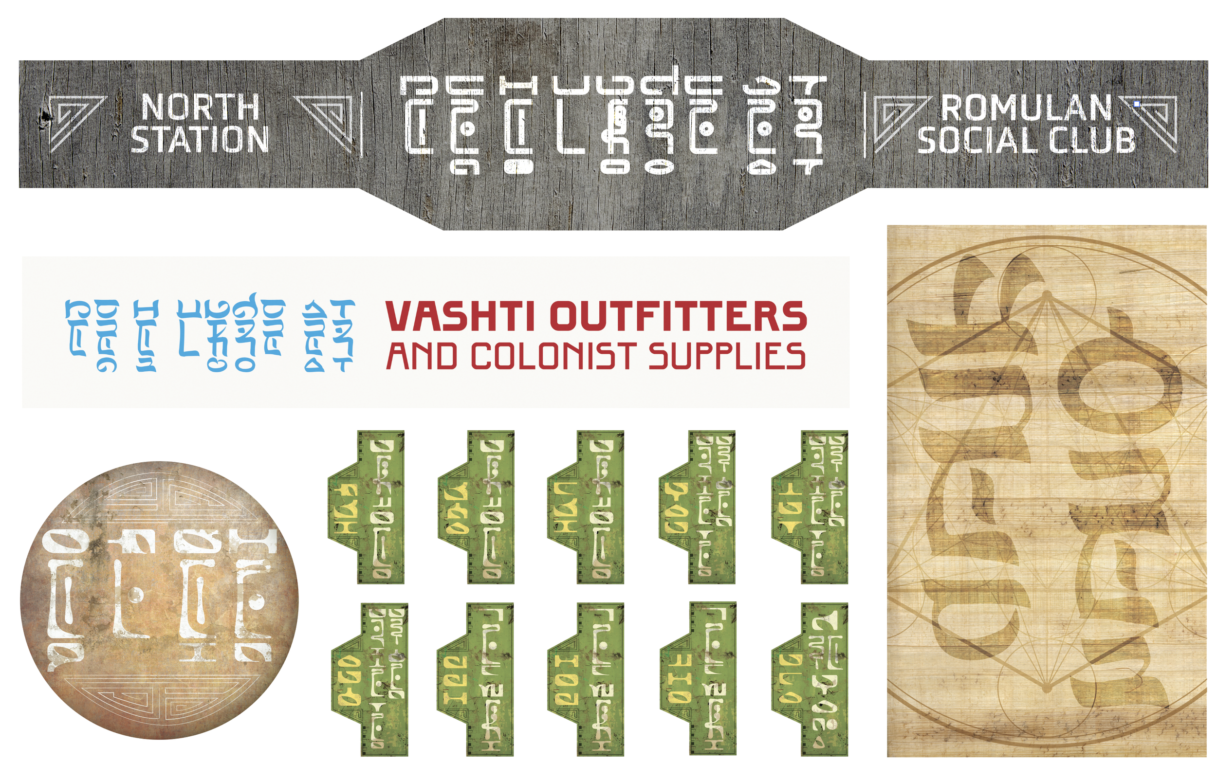 Screen Shot 2023-01-18 at 12.27.24 PM.png