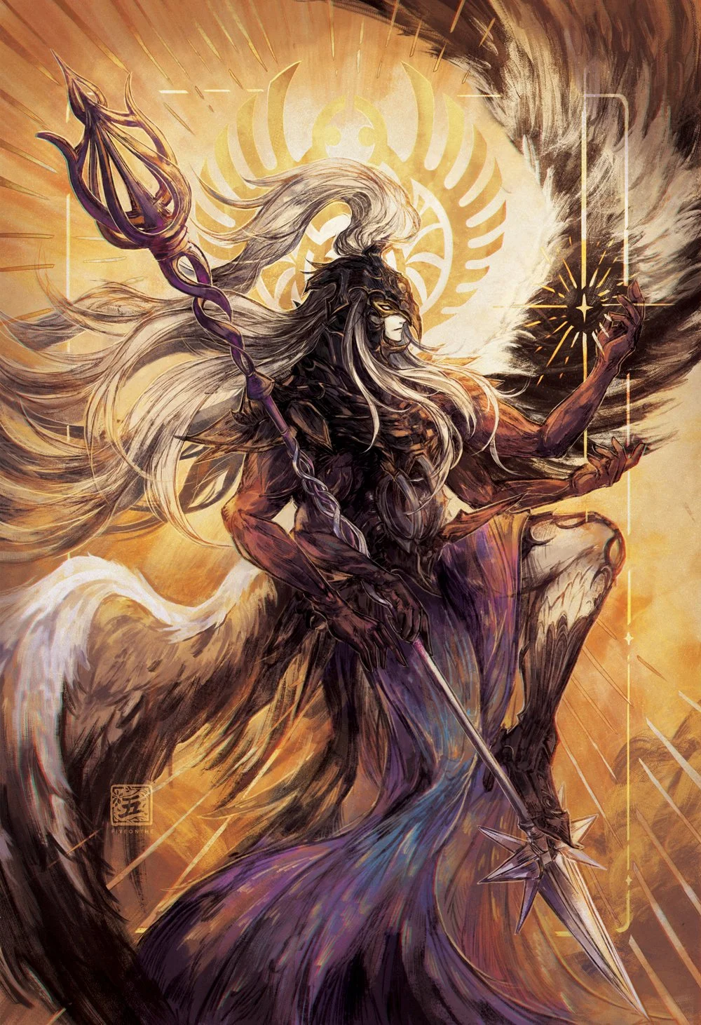 Ephemeral Justice.