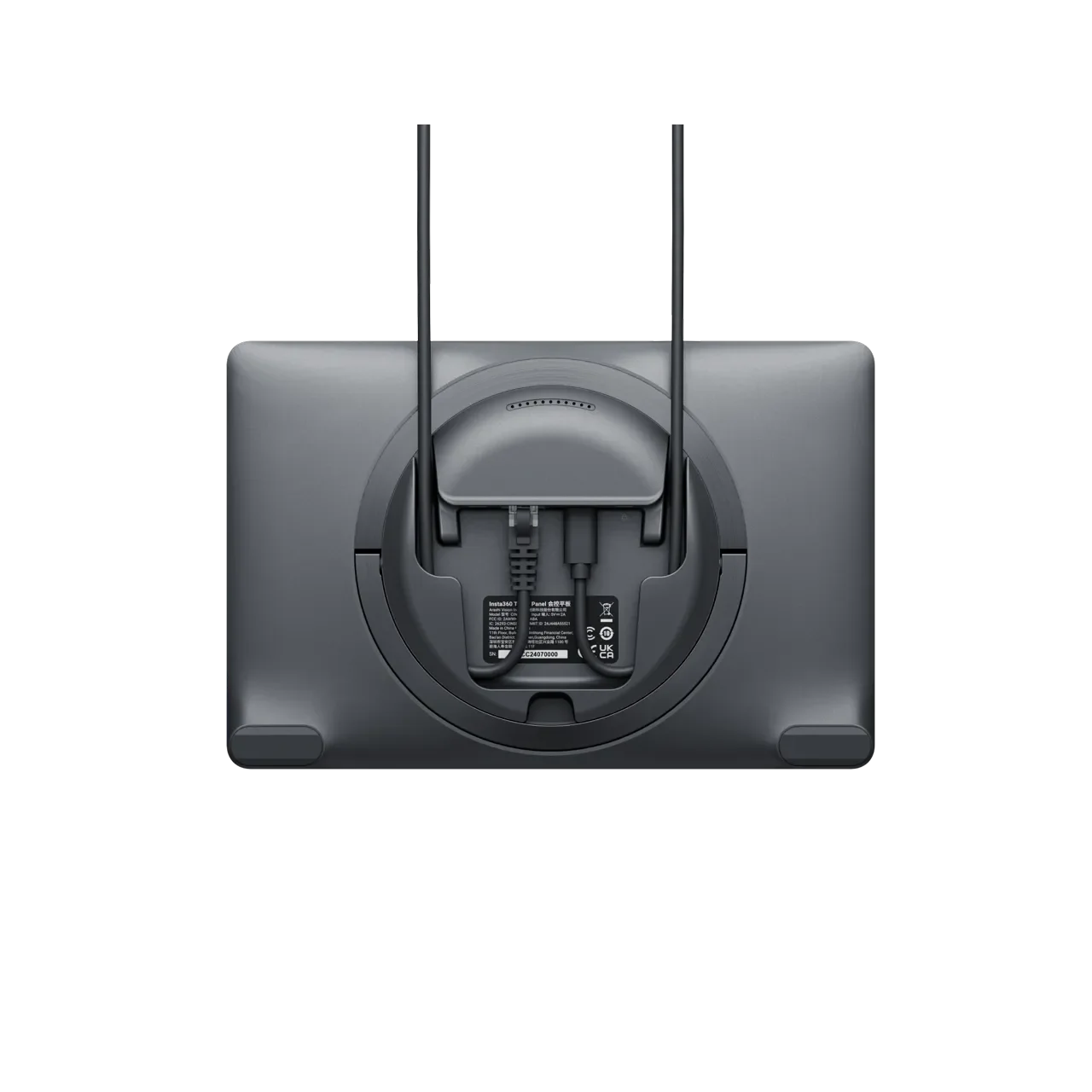 Anchor ANSCTRS200V Tripod Screen