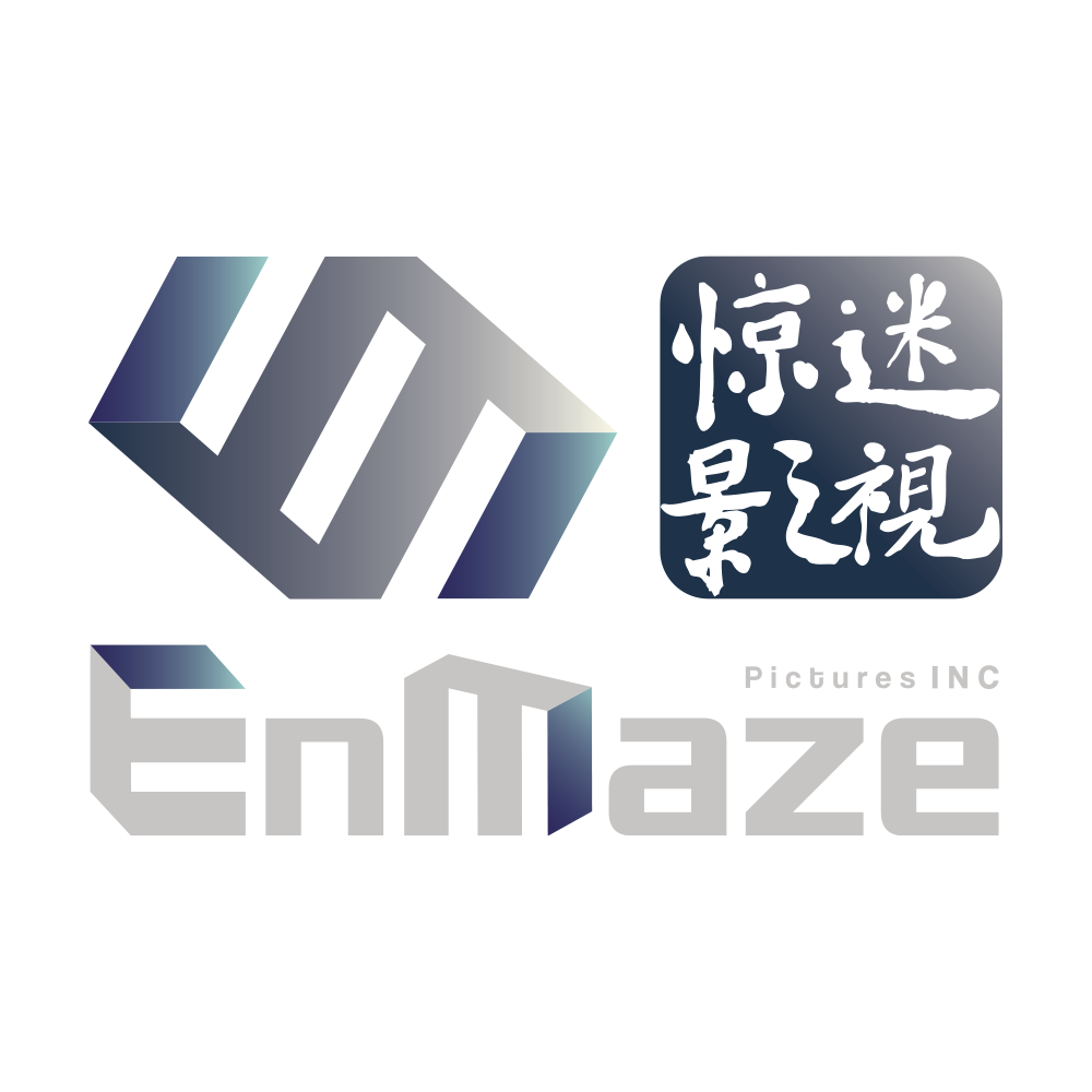 EnMaze Pictures